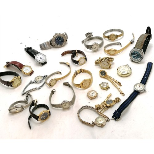 232 - Qty of watches - quartz & mechanical inc ladies Seiko & Lip etc - for spares / repairs