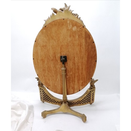 604 - Antique carved wood & gesso mirror on stand with carved bird detail & gilded finish - mirror plate t... 