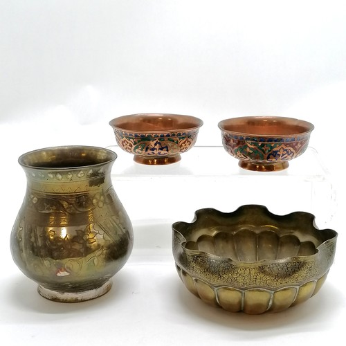 24 - 4 x Eastern copper & brass vessels inc 2 copper dishes + wavy edge dish (11cm diameter) have enamel ... 