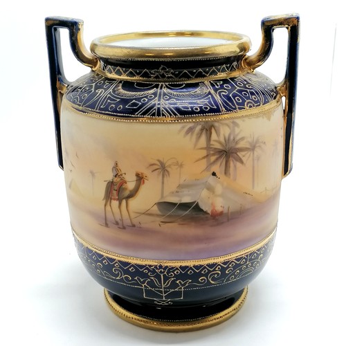 26 - Noritake camel in desert pattern large 2 handled vase - 22cm high ~ wear to gilding on handles other... 