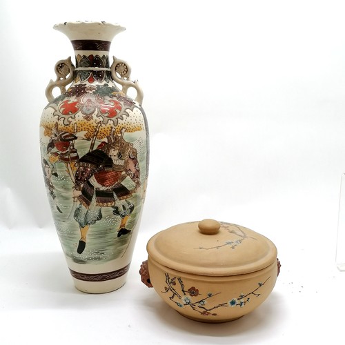 36 - Oriental / Japanese terracotta steamer with lid decorated with birds & prunes & with lion mask handl... 