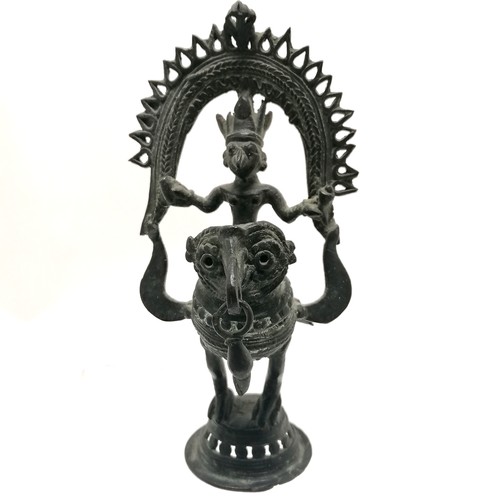 58 - Antique bronze seated deity with 4 arms (14cm), Egyptian bronze ibis, African figure, Indian brass s... 