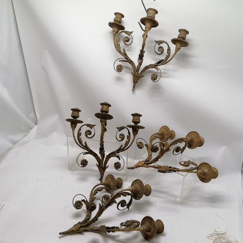 65 - 4 x antique metal & gilt gesso light fittings - 38cm x 36cm across ~ some losses to detail on all & ... 