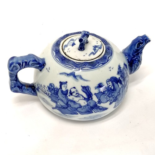 84 - Oriental Blue and white teapot with character marks to base and oval dish with impressed marks 19cm ... 