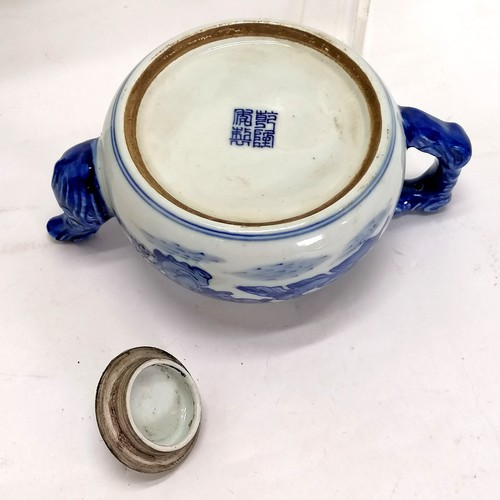 84 - Oriental Blue and white teapot with character marks to base and oval dish with impressed marks 19cm ... 