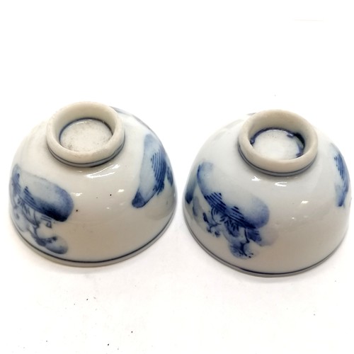 89 - Miniature Oriental yellow grounded vase on stand 7cm high T/W miniature blue and white bowls and cup... 