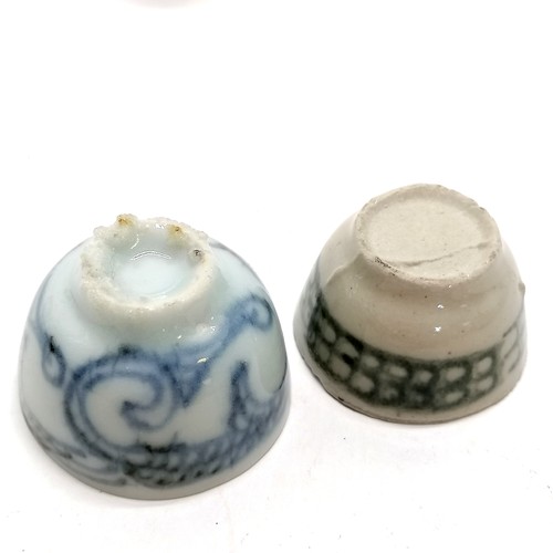 89 - Miniature Oriental yellow grounded vase on stand 7cm high T/W miniature blue and white bowls and cup... 