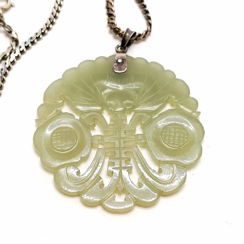 202 - Hand carved Chinese jade pendant / panel (5.5cm diameter) on a long 68cm silver chain