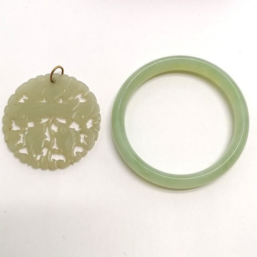 232 - Chinese 2 x hand carved jade pendants (5.3cm diameter), jade bangle etc - SOLD ON BEHALF OF THE NEW ... 