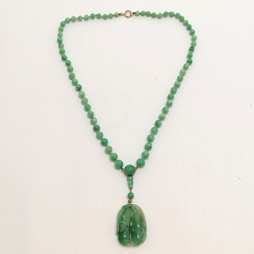 234 - Antique Chinese spinach jade bead (largest bead 10mm in diameter) necklace with a hand carved pendan... 