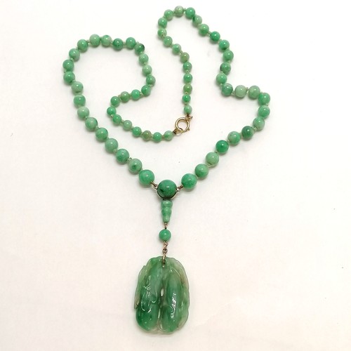 234 - Antique Chinese spinach jade bead (largest bead 10mm in diameter) necklace with a hand carved pendan... 