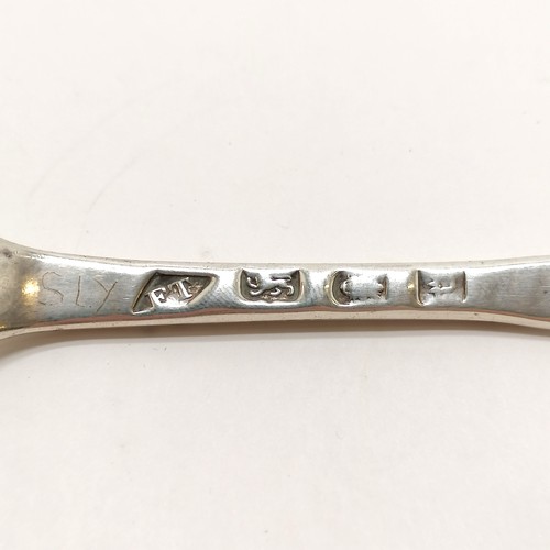 384 - Antique 1770 silver marrow scoop by lady silversmith ~ Elizabeth Tookey - 21.5cm long & 42.8g - has ... 