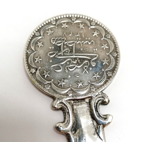 396 - Silver marked Turkey coin letter opener (18cm), Egyptian coin tray & enamel small spoon - total weig... 