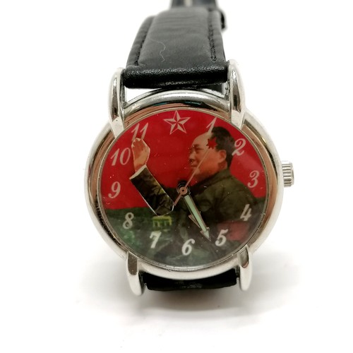 418 - Chairman Mao waving arm mechanical watch (32mm case) t/w silver road walking association enamel meda... 