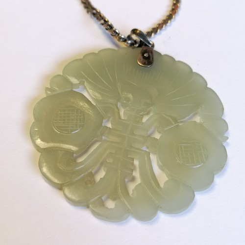 202 - Hand carved Chinese jade pendant / panel (5.5cm diameter) on a long 68cm silver chain