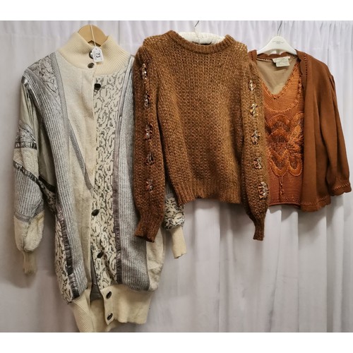 71 - 3 1980s items of clothing. Knitted cardigan with lurex thread in good condition, 80cm chest approx. ... 