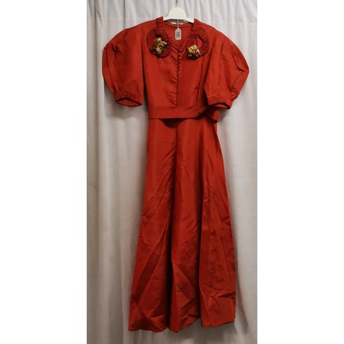 Lot 157       