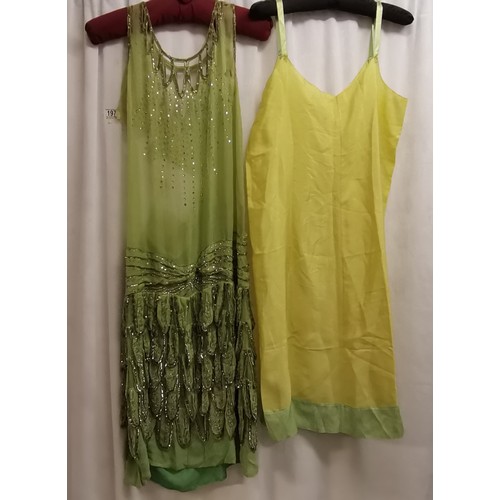 Lot 197       