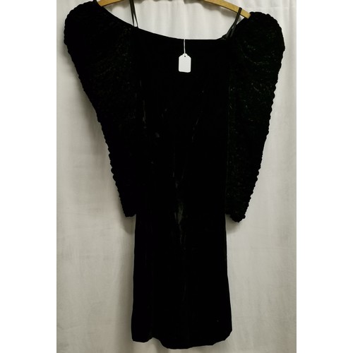 Lot 226       