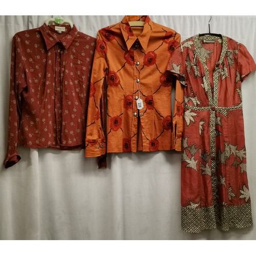 Lot 228       