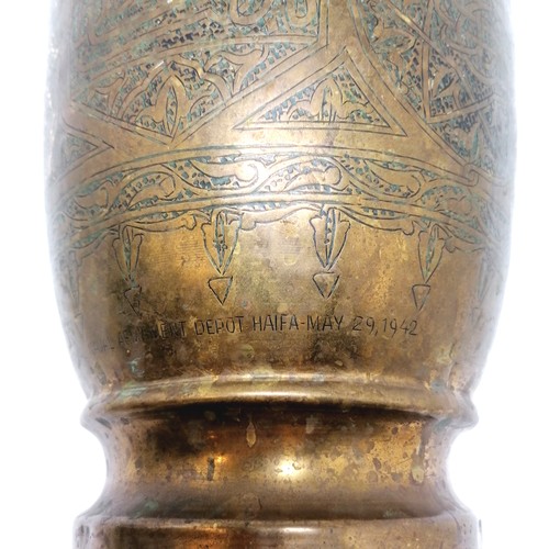 35 - Middle Eastern vase with islamic text to body & inscribed 'Presented to W E S Trigg Esq by the works... 