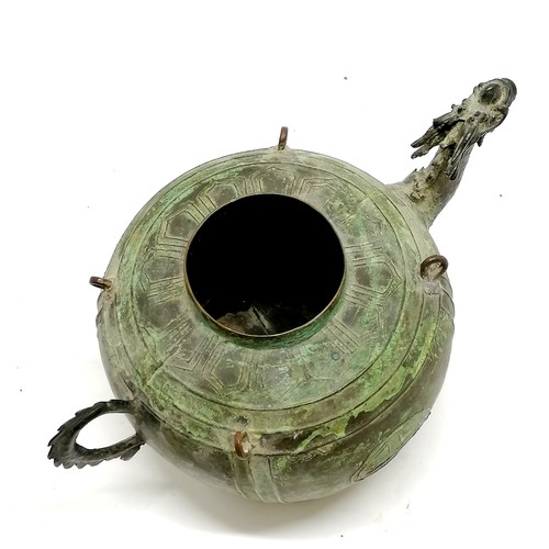 46 - Antique Oriental / Chinese bronze kettle with dragon spout & dragon tail handle and 'good luck' char... 