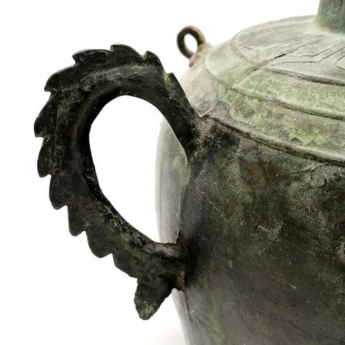 46 - Antique Oriental / Chinese bronze kettle with dragon spout & dragon tail handle and 'good luck' char... 