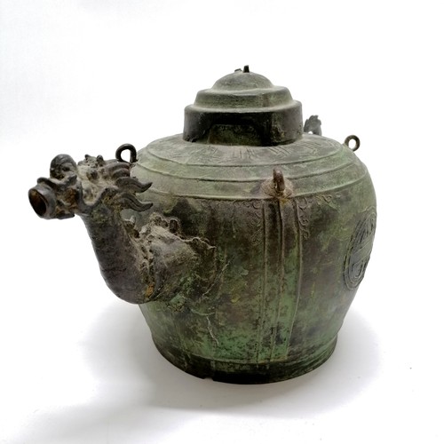 46 - Antique Oriental / Chinese bronze kettle with dragon spout & dragon tail handle and 'good luck' char... 