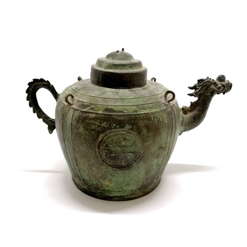 46 - Antique Oriental / Chinese bronze kettle with dragon spout & dragon tail handle and 'good luck' char... 