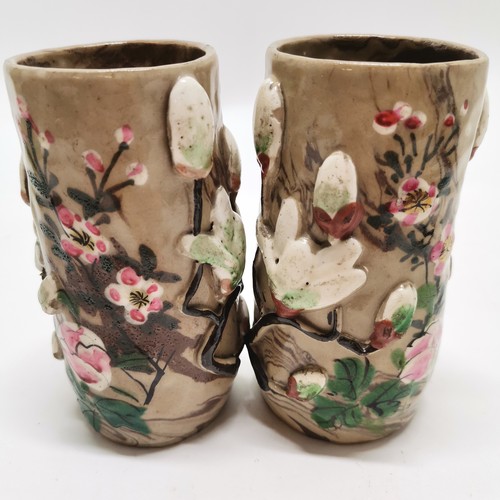 65 - Japanese Marble Ceramics- a pair of cylindrical vases with relief decoration of Magnolia, banded Con... 