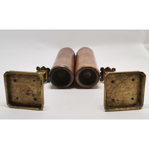 69 - C. 1900 squared cast Brass Classical Candlesticks and a pair of Copper and brass Mercury flasks , th... 