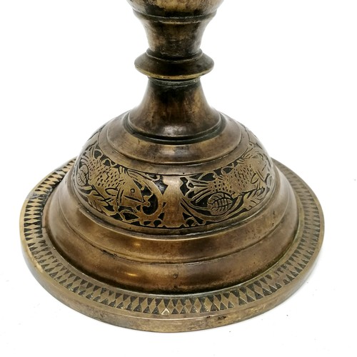 126 - 2 x antique hookah bases - tallest 37cm is fashioned from a coconut encased in brass & has losses & ... 