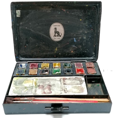 160 - Reeves antique artists watercolour box, 20cm x 14cm, another smaller, brushes and a glass block