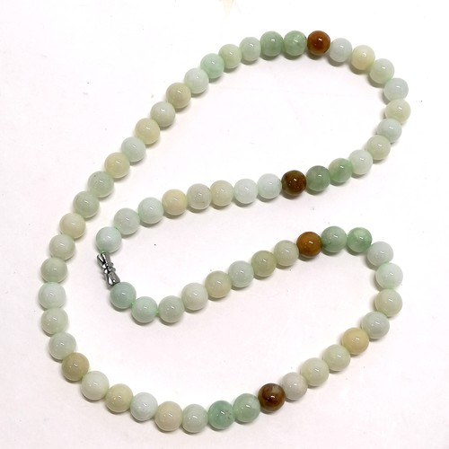 221 - Chinese jade bead (approx 9mm diameter) necklace - 56cm long & 88g and has certificate & box