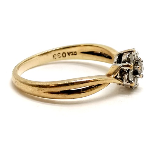 255 - 9ct hallmarked gold diamond cluster ring - size M & 2g total weight - SOLD ON BEHALF OF THE NEW BREA... 