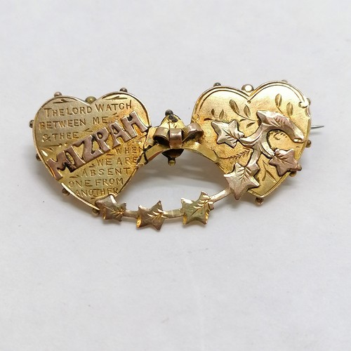 347 - Antique 9ct marked gold Mizpah brooch in double heart design - 4cm across & 2.6g & in bright conditi... 