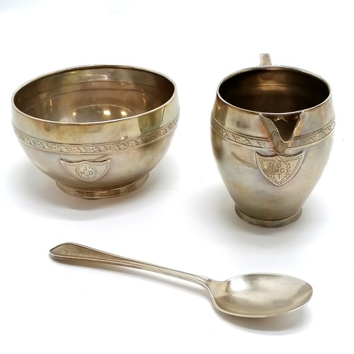 483 - WWI period (1914/16/17) Roberts & Belk silver sugar basin + spoon & jug - basin 9.5cm diameter - 286... 