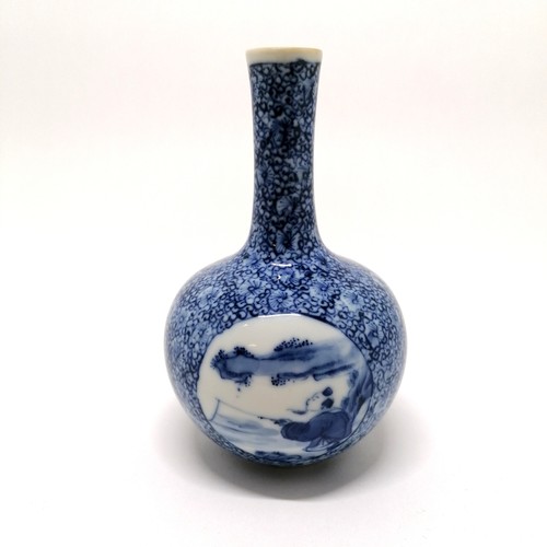 541 - Antique Chinese blue & white vase with 3 cartouches inc fishing & has 6 character mark to base - 13c... 