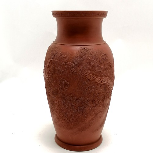 1 - Oriental red stoneware / terracotta vase with dragon detail & mark to base - 30cm high - 1 small nic... 