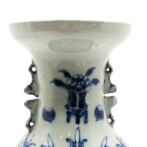 6 - Antique Chinese celadon blue decorated vase - 42cm high & has restoration to base (has original Fren... 