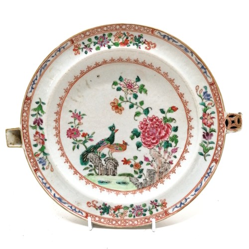 8 - 19th century or earlier Chinese famille rose plate warmer - 24cm diameter ~ has small losses to stea... 