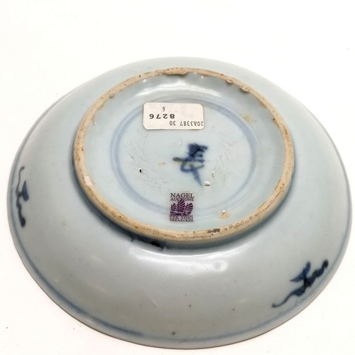 12 - 1822 Tek Sing dish (with Nagel sticker) - 15cm diameter & has small chip to base rim otherwise in go... 