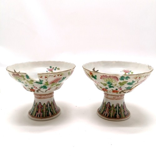 16 - Pair of 19th century or earlier Chinese stem bowls with bird detail - 12.5cm diameter & 10cm high ~ ... 