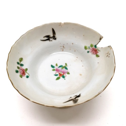 16 - Pair of 19th century or earlier Chinese stem bowls with bird detail - 12.5cm diameter & 10cm high ~ ... 