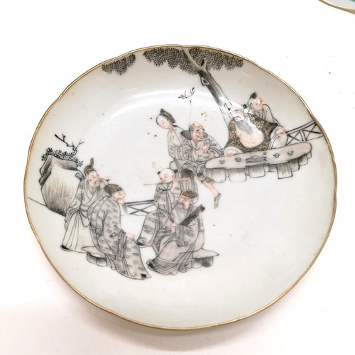 17 - 5 x Chinese 19th century or earlier porcelain dishes - 2 with marks to reverse - largest 14cm diamet... 