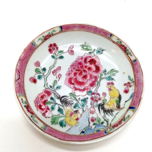 17 - 5 x Chinese 19th century or earlier porcelain dishes - 2 with marks to reverse - largest 14cm diamet... 