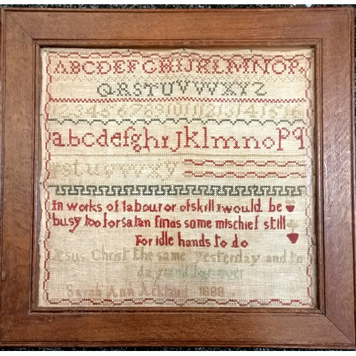 108 - 1888 framed sampler by Sarah Ann Ackland - 41cm x 39cm & in overall good condition