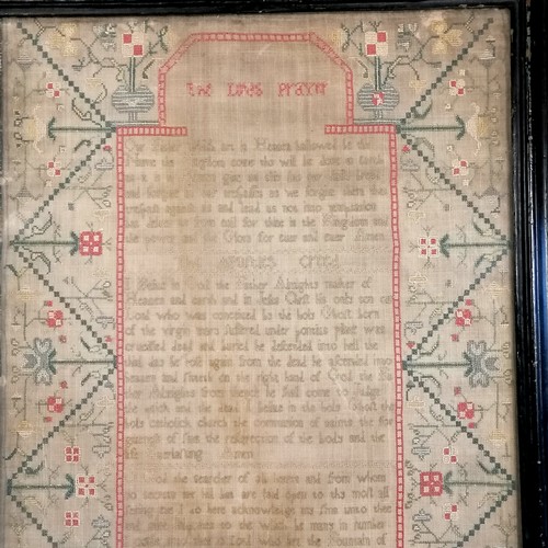 109 - 1749 framed fine silk sampler of the Lords Prayer with decorative border by Sarah Newman - 53cm x 39... 