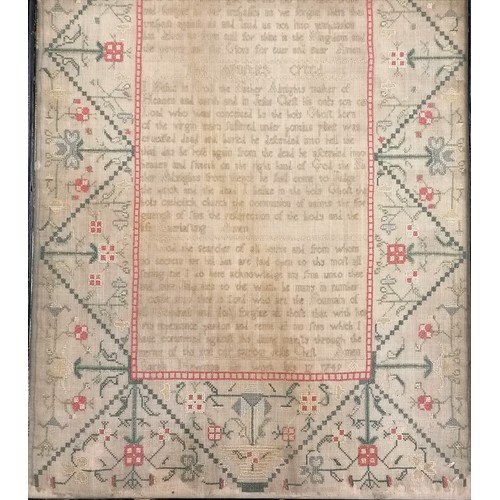 109 - 1749 framed fine silk sampler of the Lords Prayer with decorative border by Sarah Newman - 53cm x 39... 