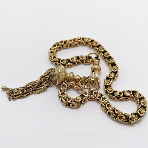 206 - Unmarked antique gold bracelet with tassel detail converted from albertine - 21cm long & 15g